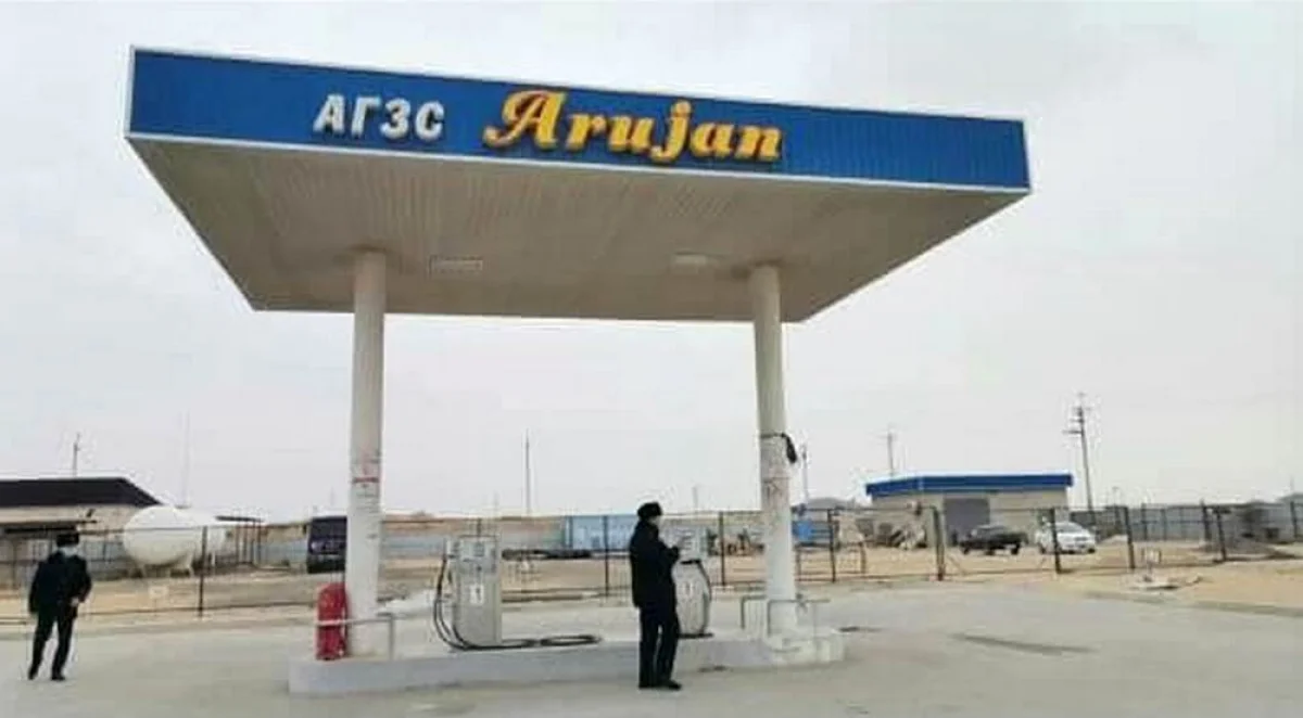 Фото предоставила пресс-служба акима Мангистауской области.