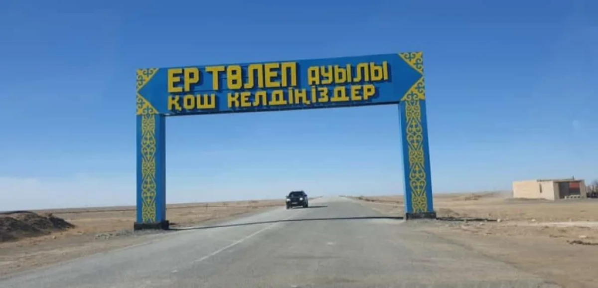 Фото пресс-службы ведомства