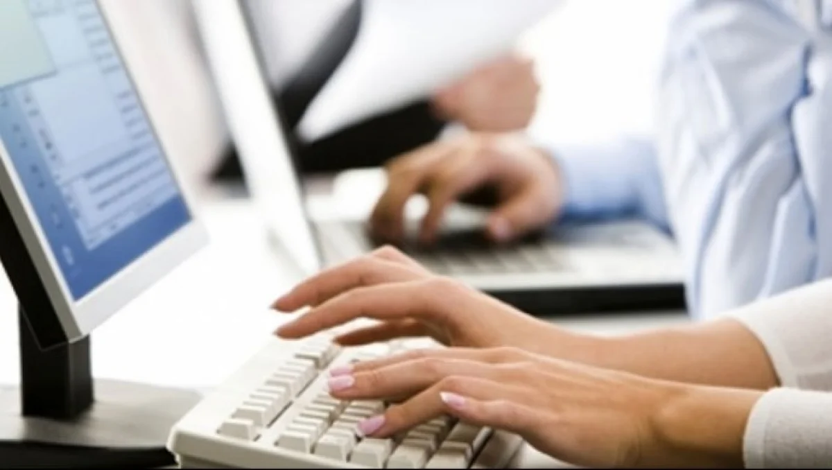 Фото из архива