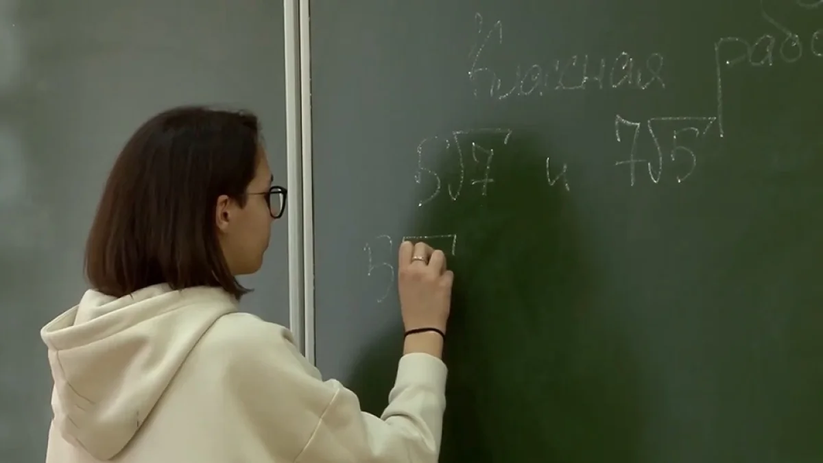 Иллюстративное фото