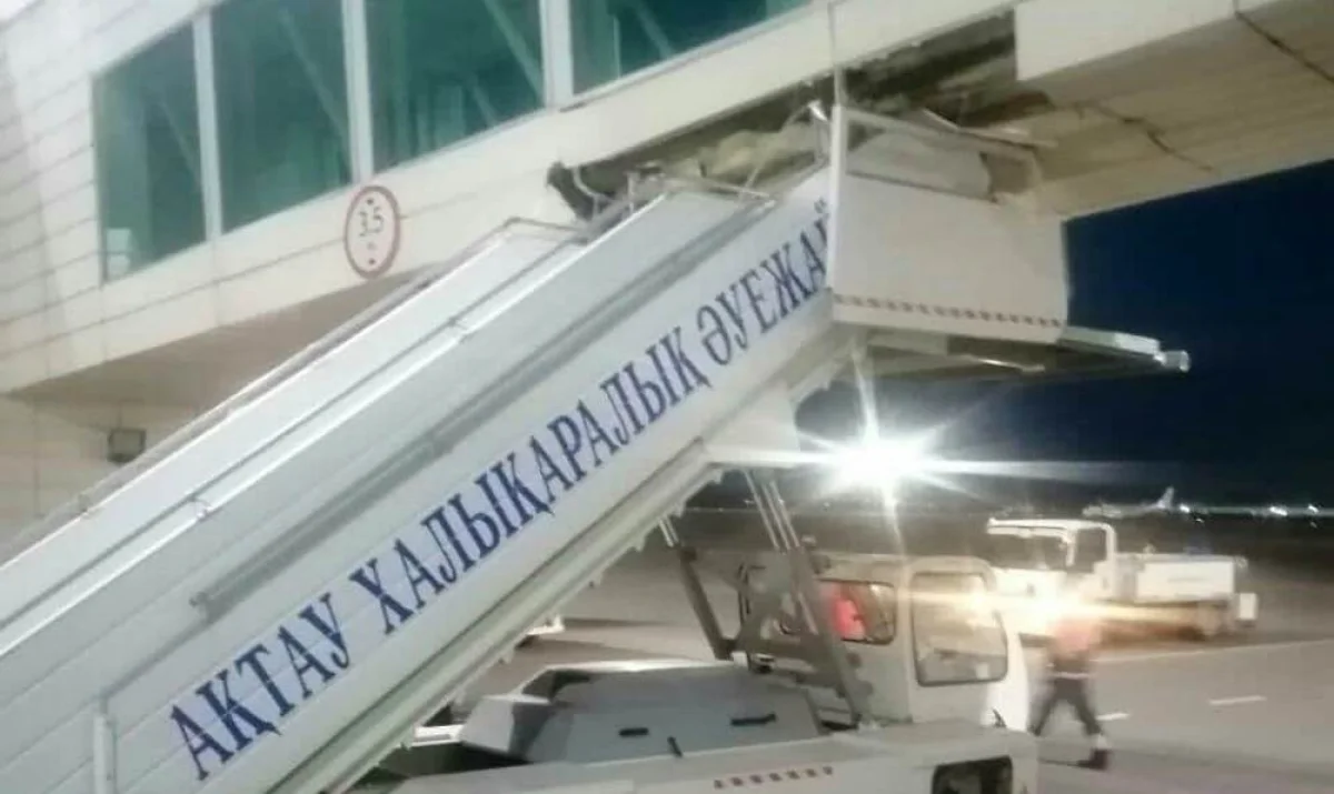 Фото очевидцев