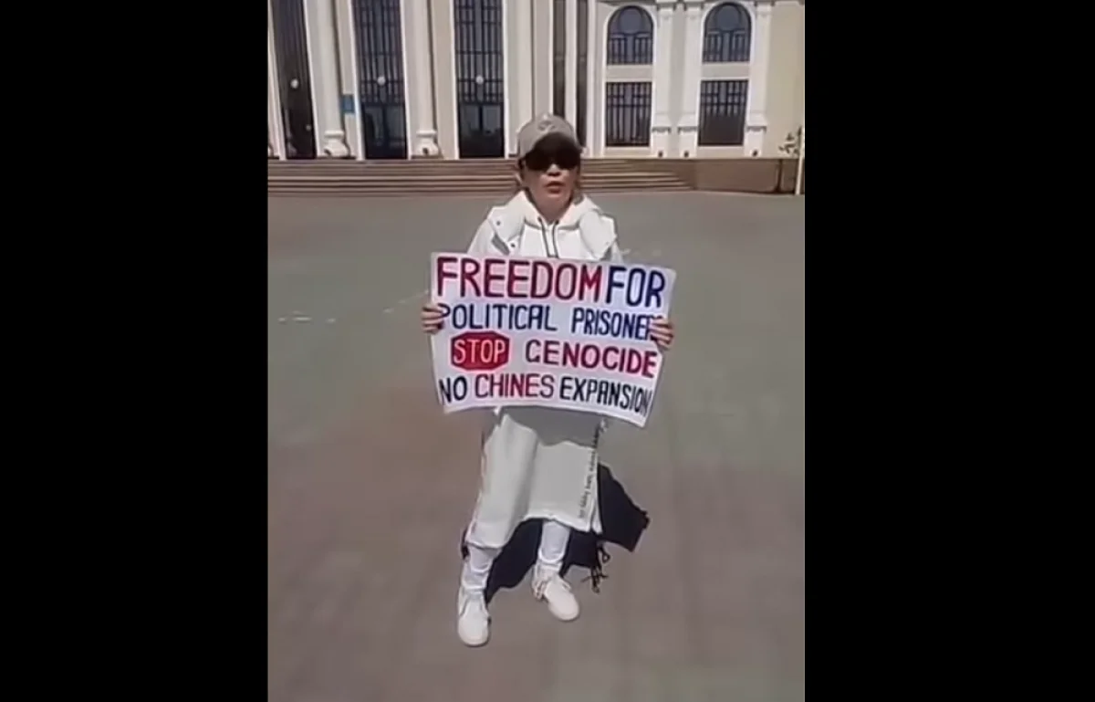 Кадр из видеоматериала