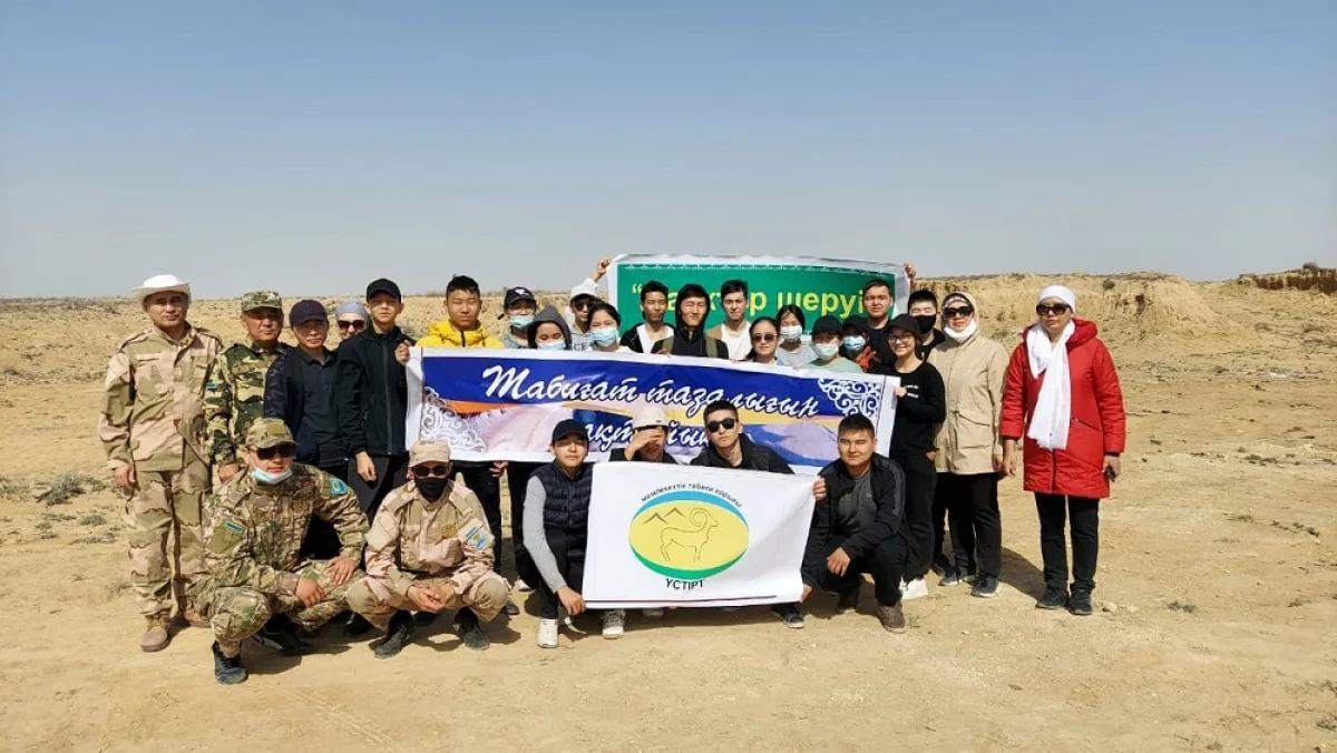 Фото предоставили в пресс-службе Назарбаев Интеллектуальной школы