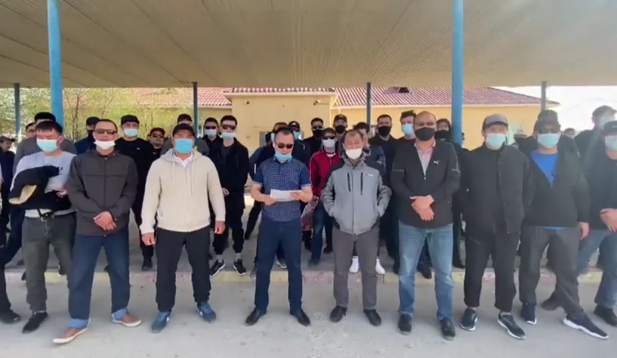 Кадр видеоматериала