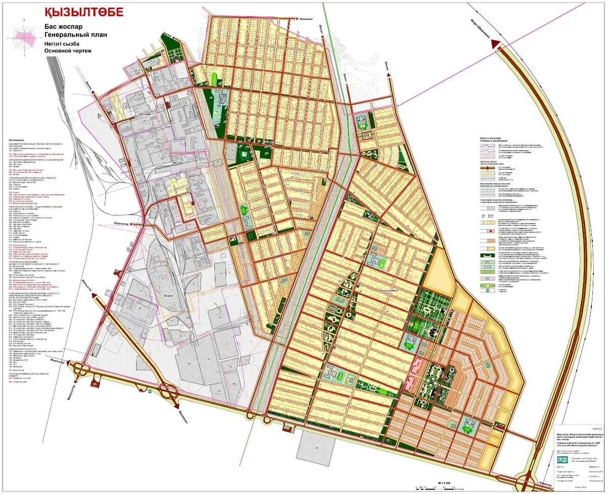 Фото пресс-службы ведомства