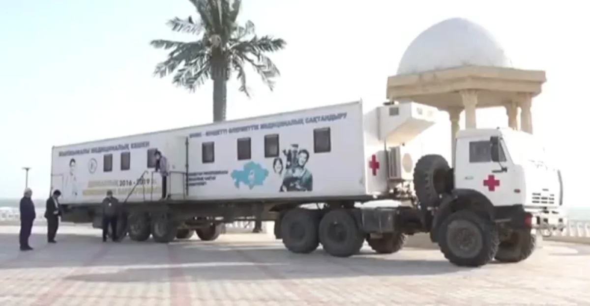 Кадр из видеоматериала