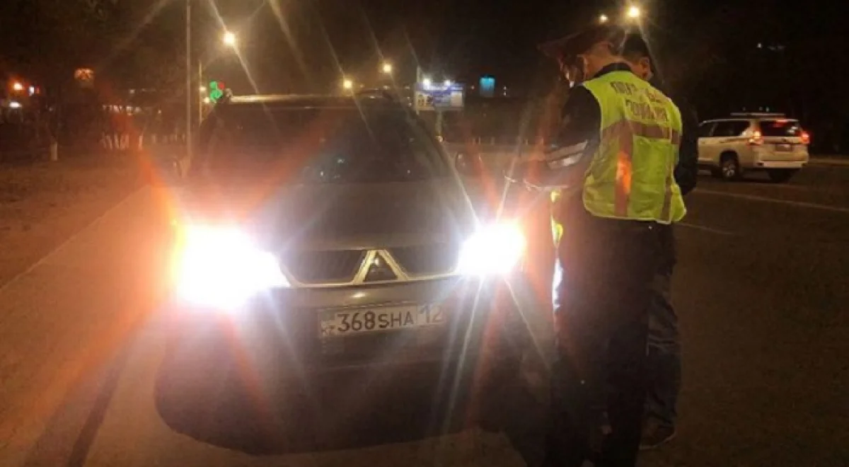 Фото пресс-службы ведомства