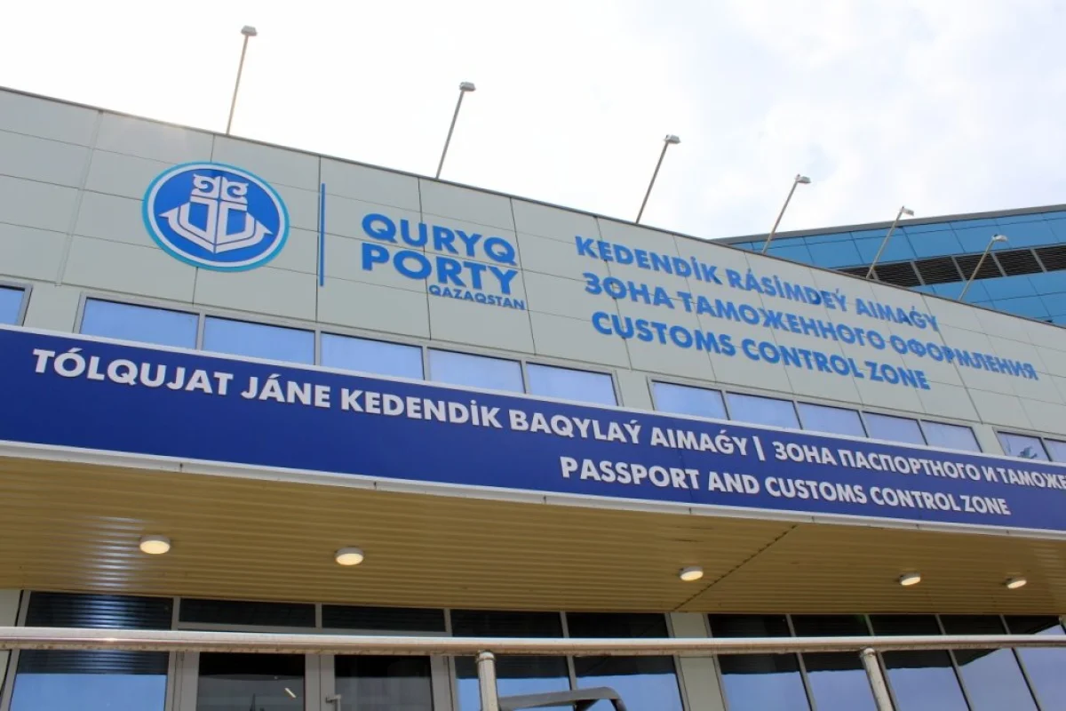 Фото пресс-службы ведомства