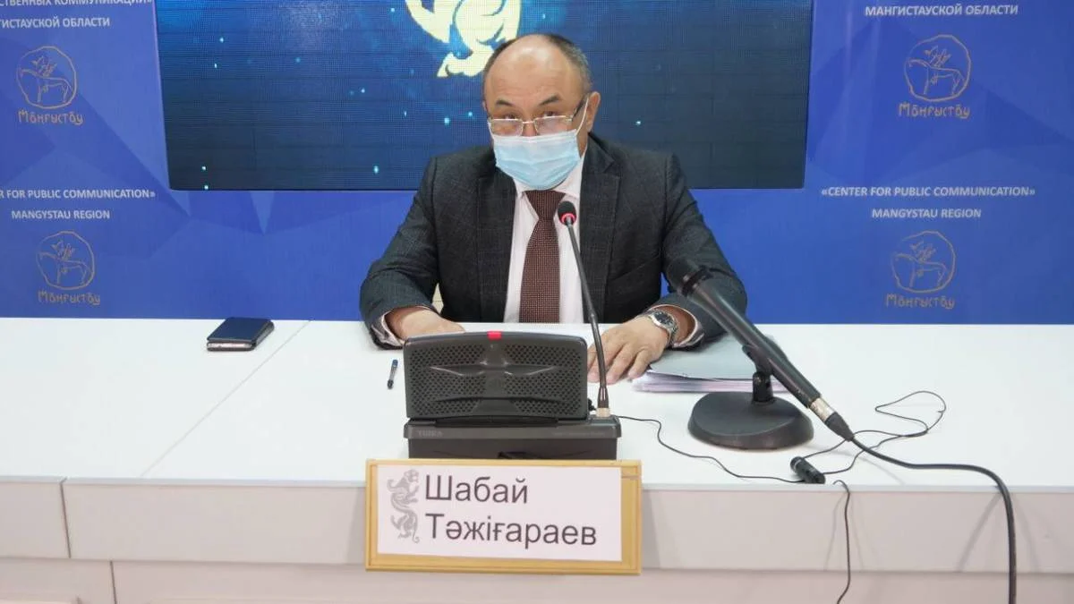 Фото пресс-службы ведомства