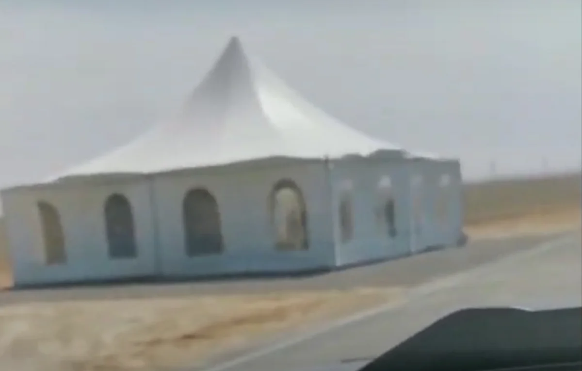 Кадр из видеоматериала