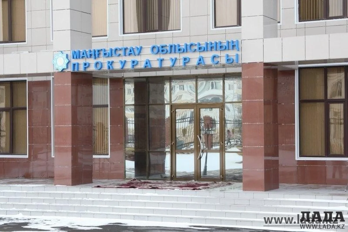 Фото из архива lada.kz