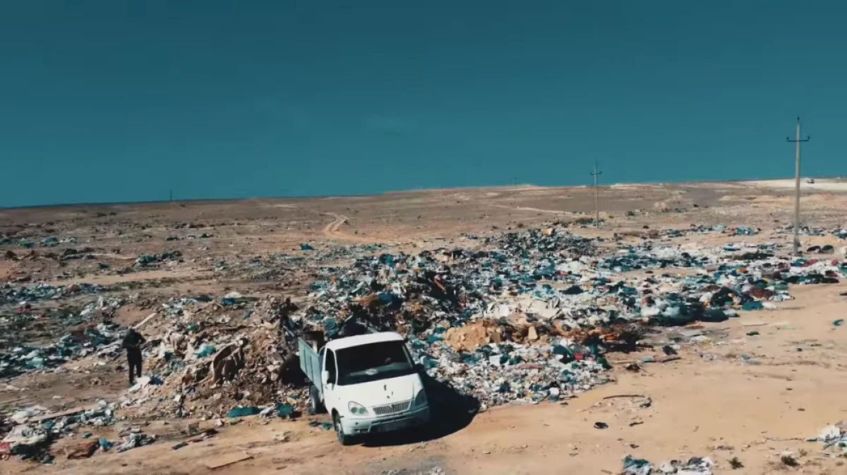 Кадр из видеоматериала