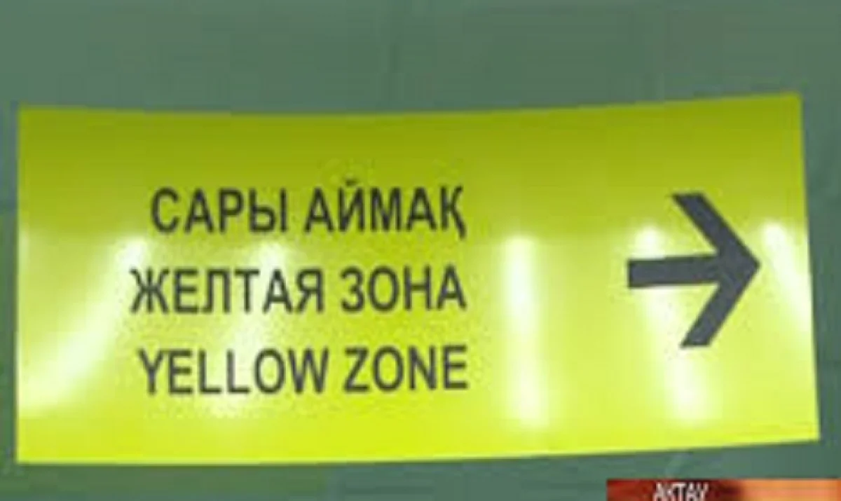 Фото из доступных источников