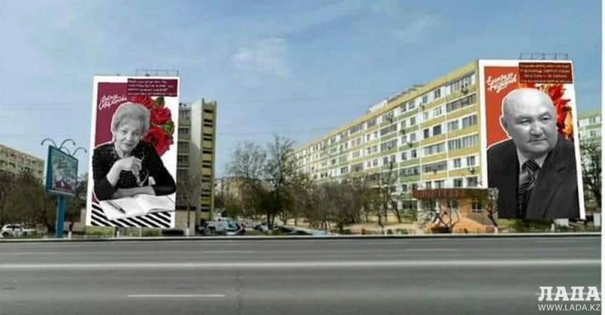 Фото центра общественных коммуникаций