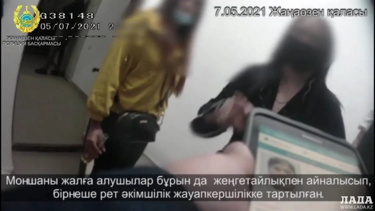 Иллюстративное фото из архива Lada.kz