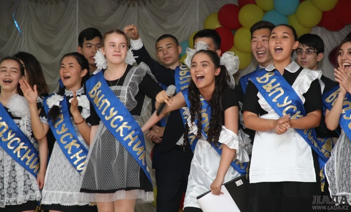 Фото из архива