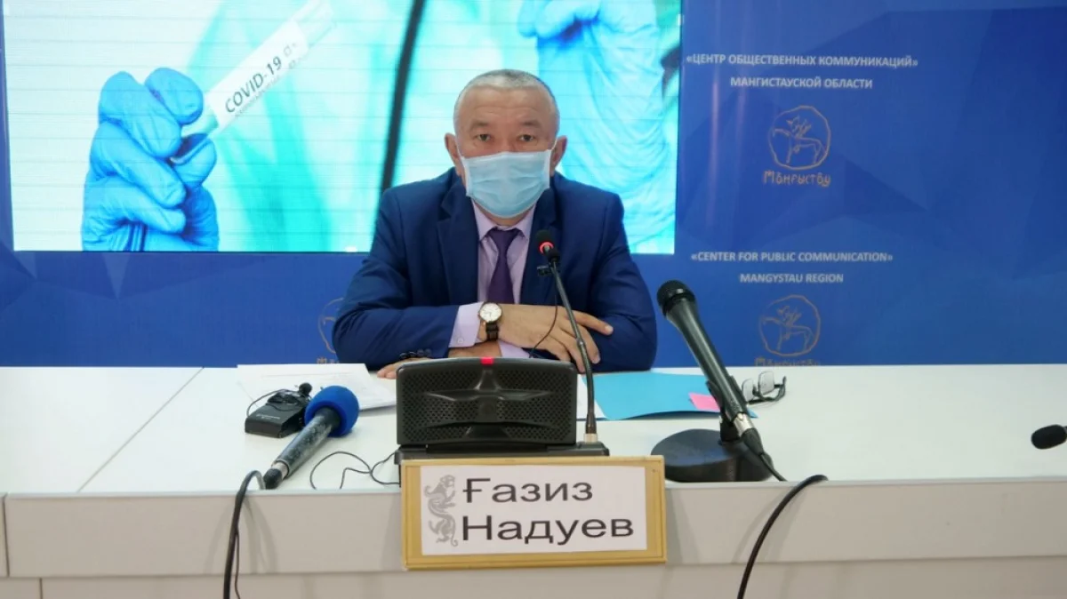 Фото предоставили в центре общественных коммуникаций региона