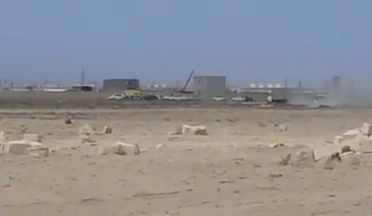 Кадр из видеоматериала