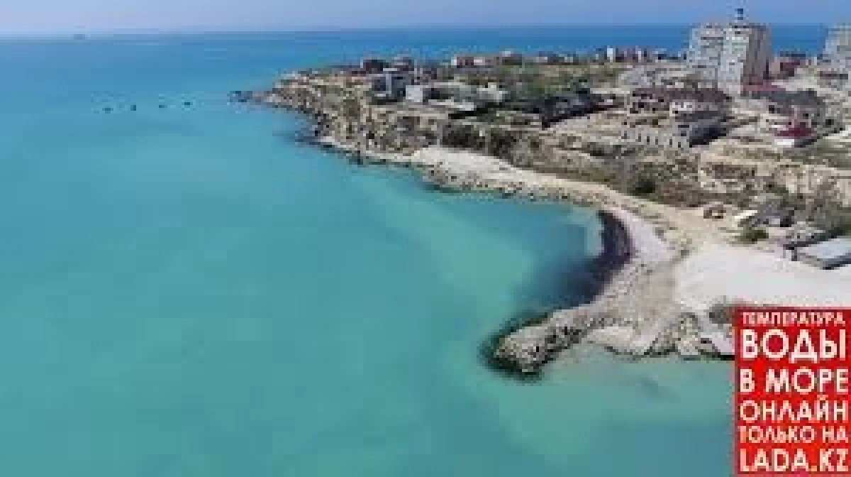 Температура воды в Каспийском море