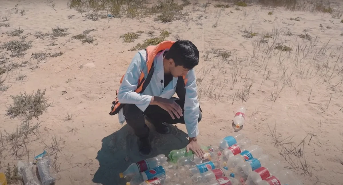 Скриншот видео