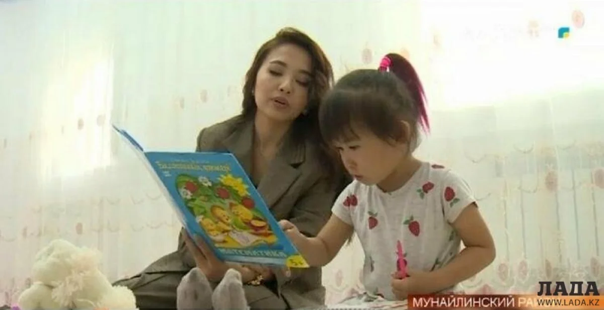 Кадр из видео телеканала «Мангыстау»