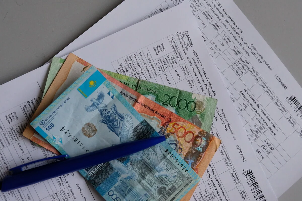 Фото из архива