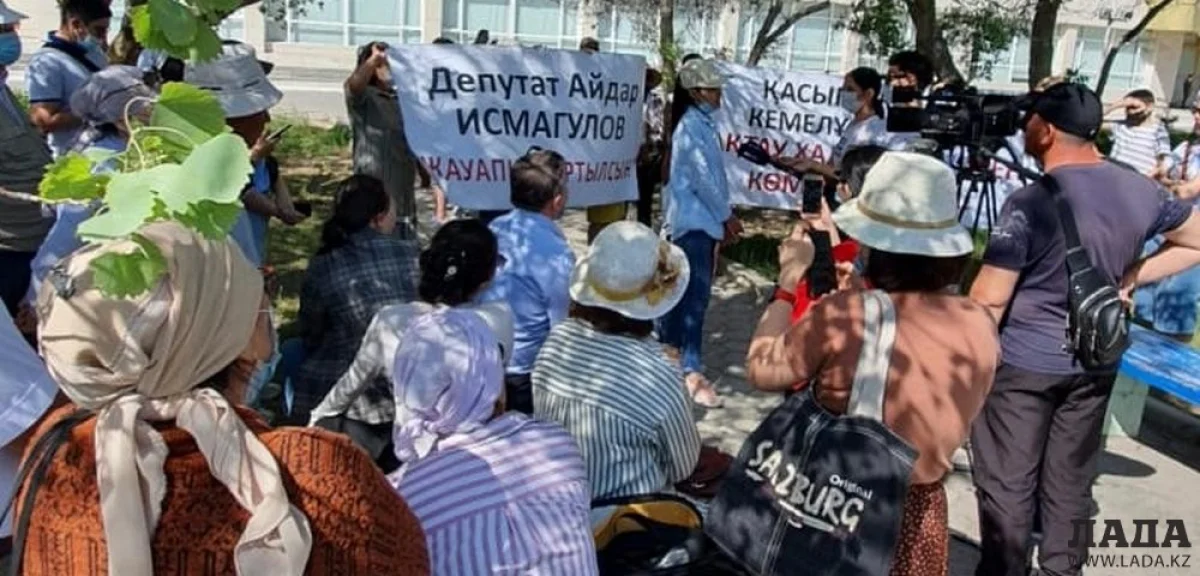 Фото пользователя сайта