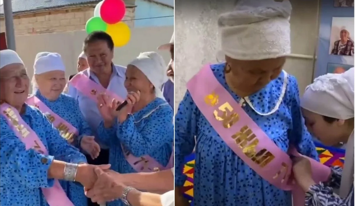 Встреча одноклассников