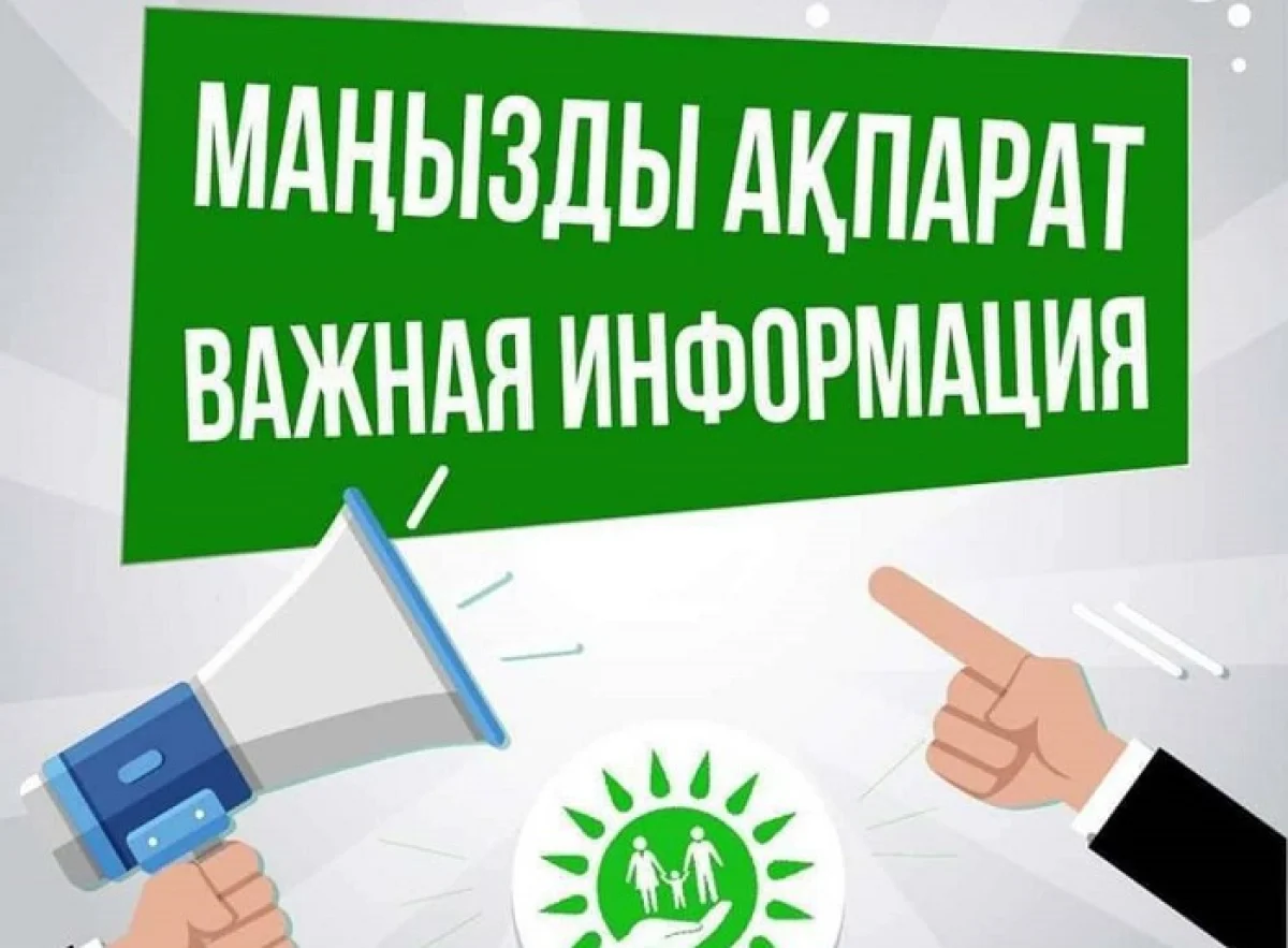 Фото из архива