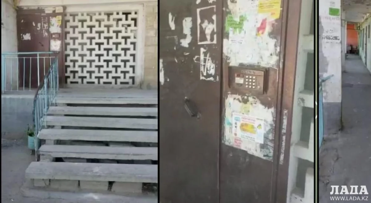 Скрин видео