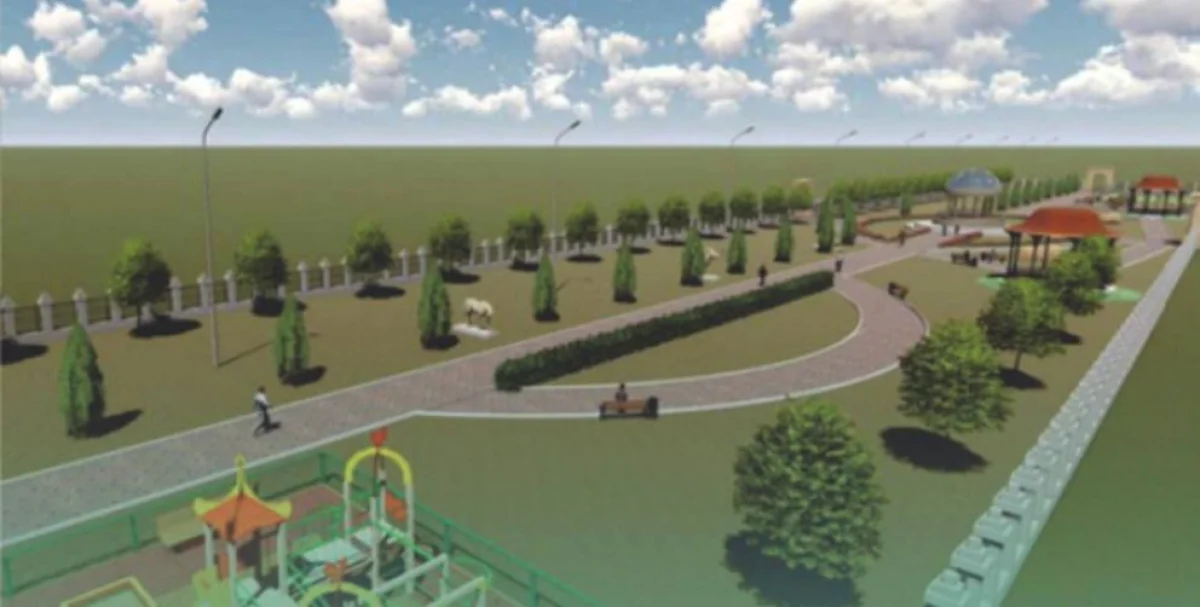 Эскиз одного из парков. Фото предоставили в Центре общественных коммуникаций