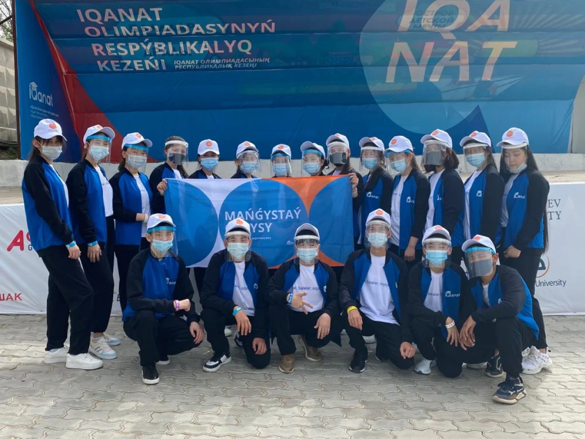 Фото предоставлено участниками олипиады