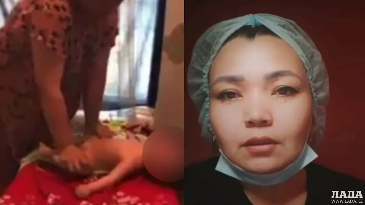 Скрин видео