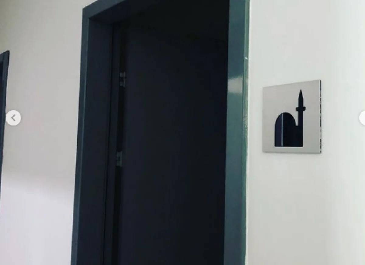 Фото пресс-службы аэропорта