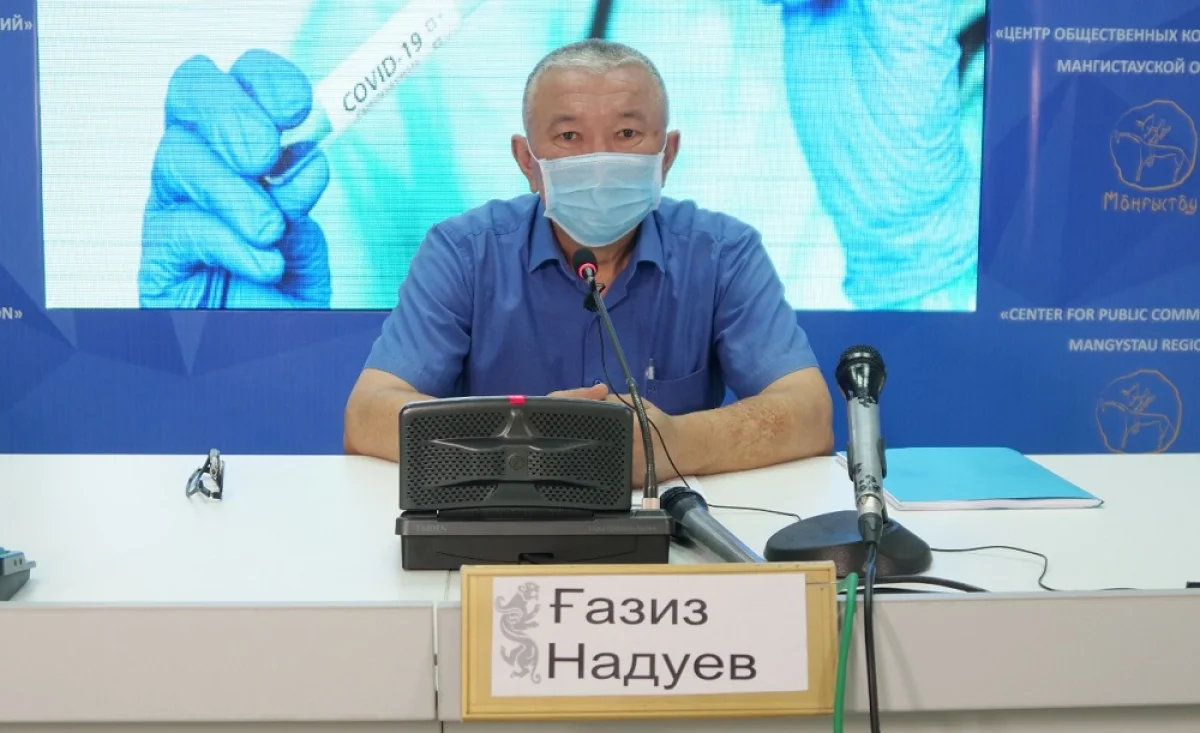 Фото пресс-службы ведомства