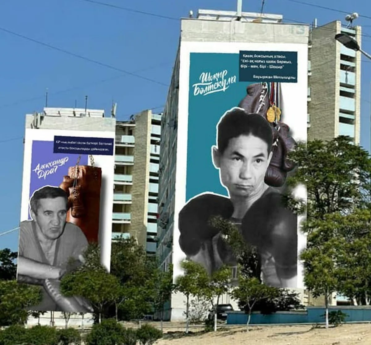 Иллюстрацию задумки мурала предоставил Нурдаулет Килыбай