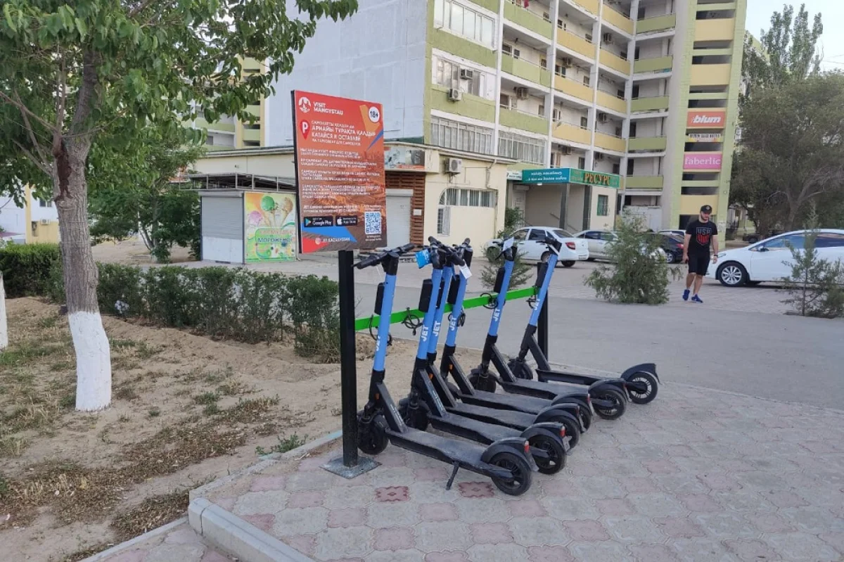 Фото предоставлено читателем Lada.kz