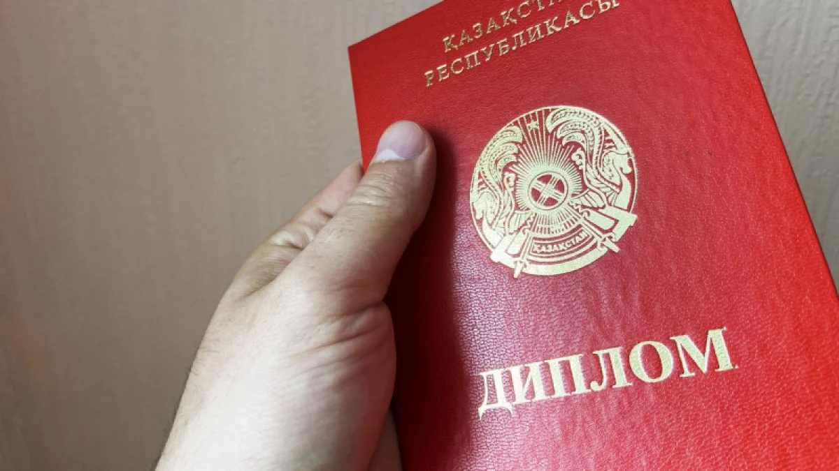 Иллюстративное фото с сайта tengrinews.kz