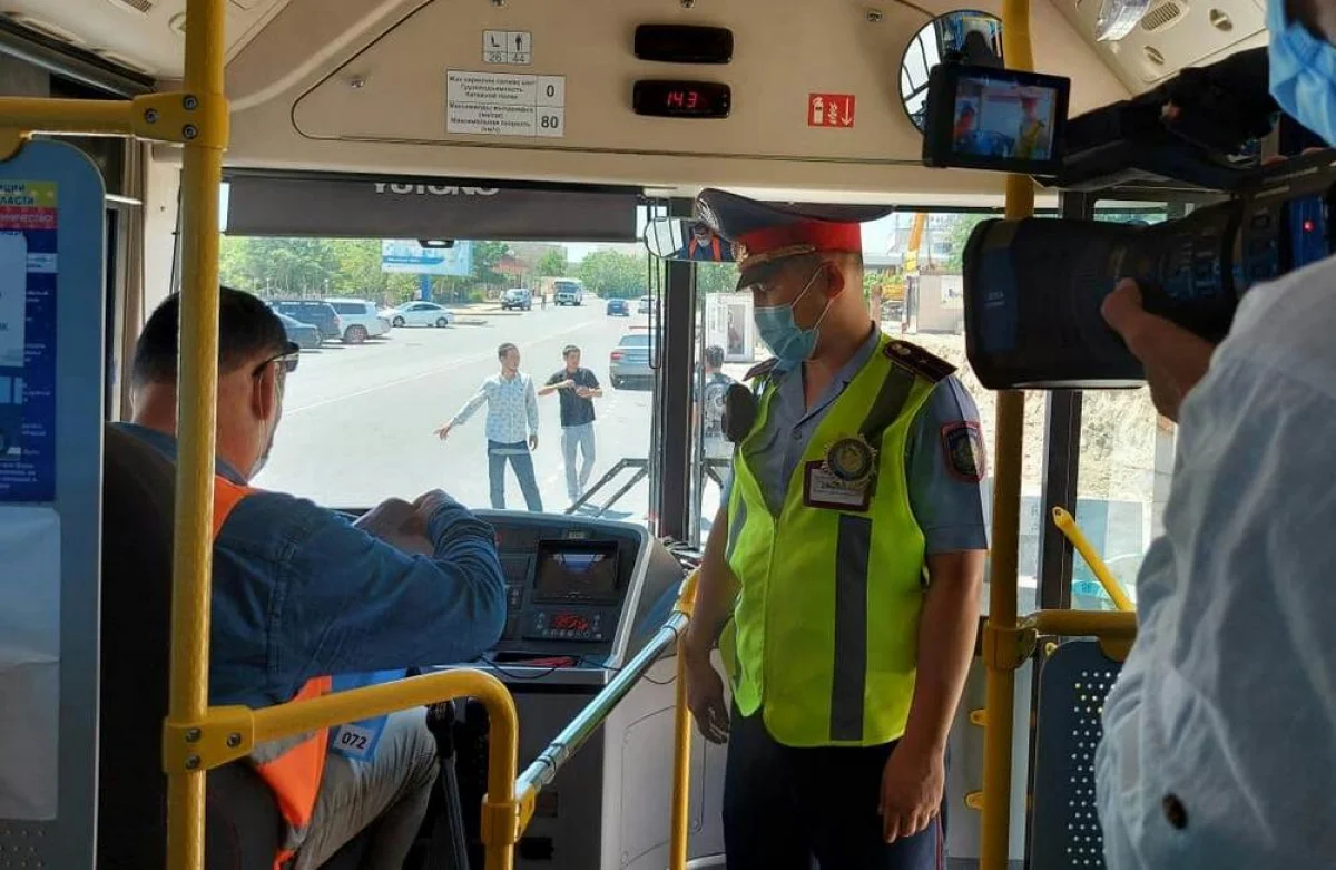 Фото предоставила пресс-служба департамента полиции региона