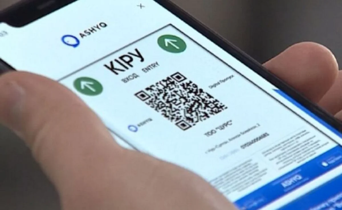 Фото из открытых источников