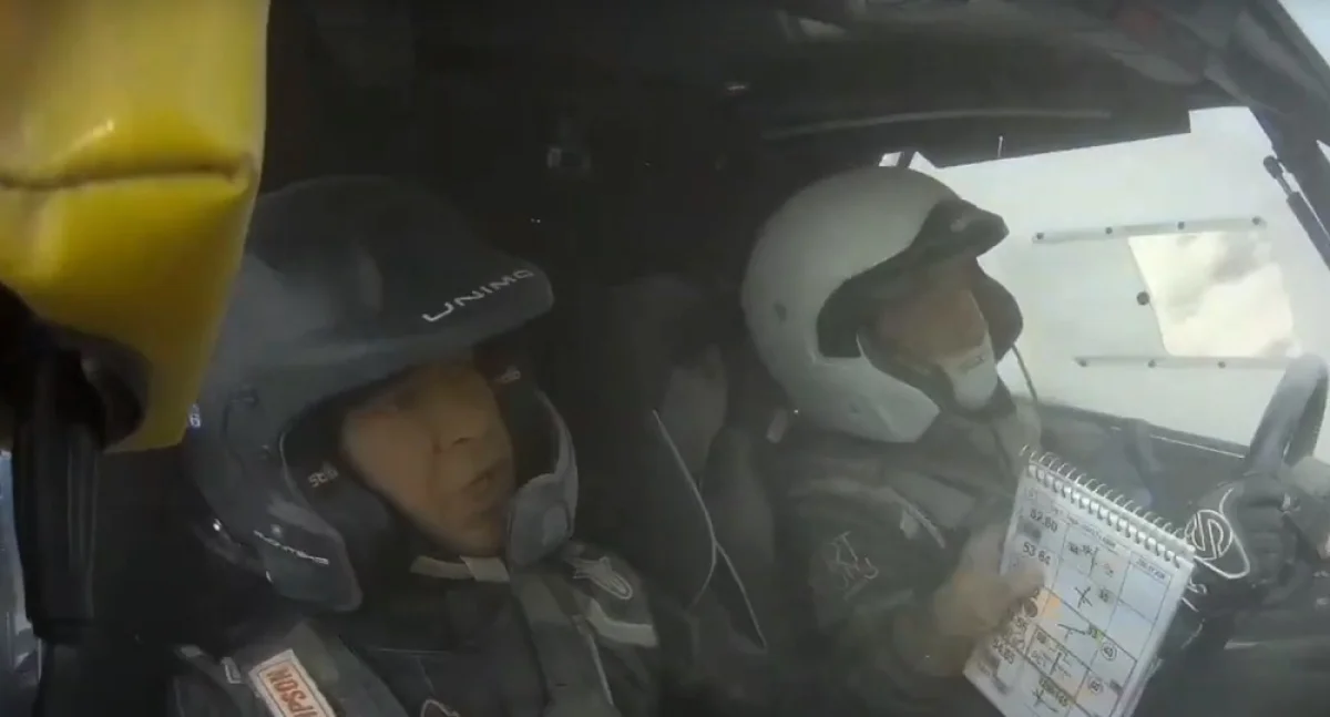 Скриншот видео