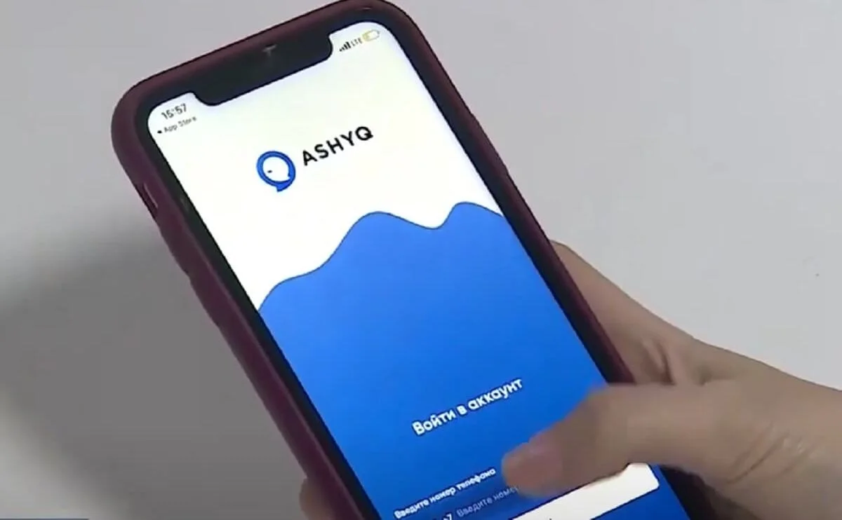 Фото из доступных источников