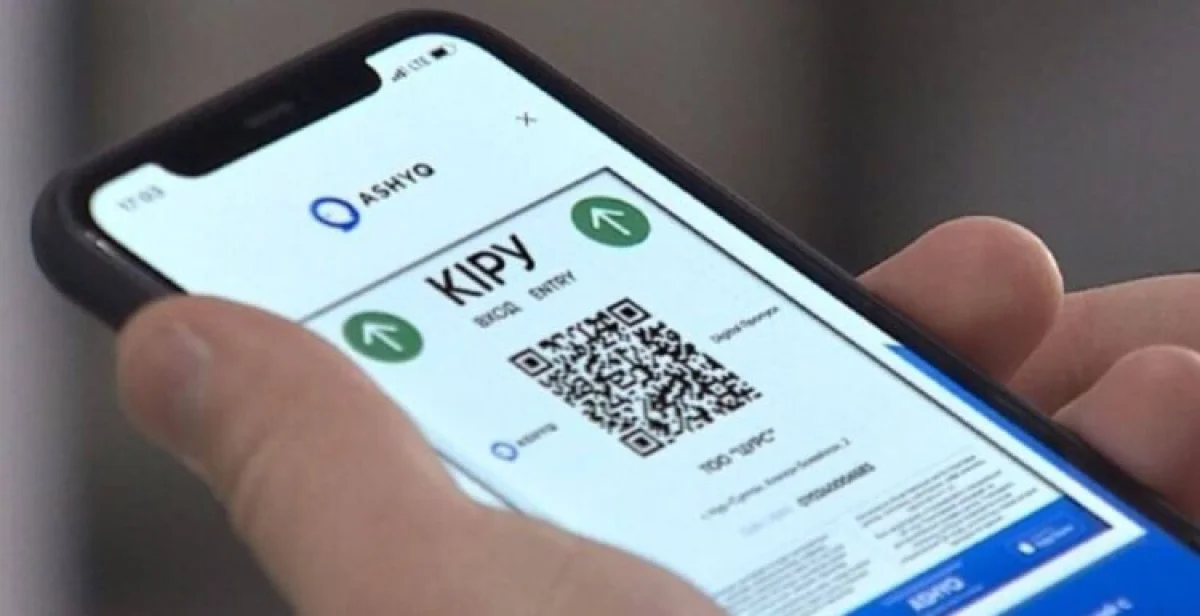 Фото из доступных источников