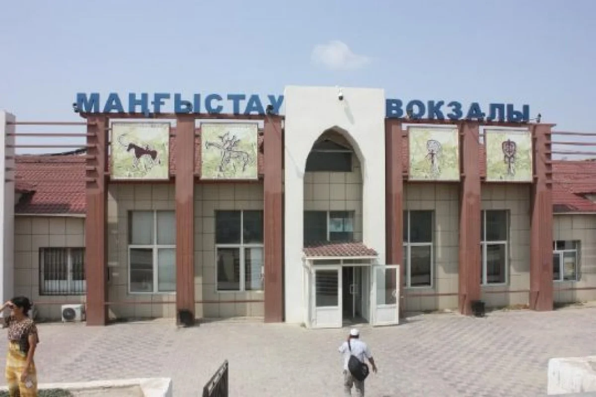 Иллюстративное фото