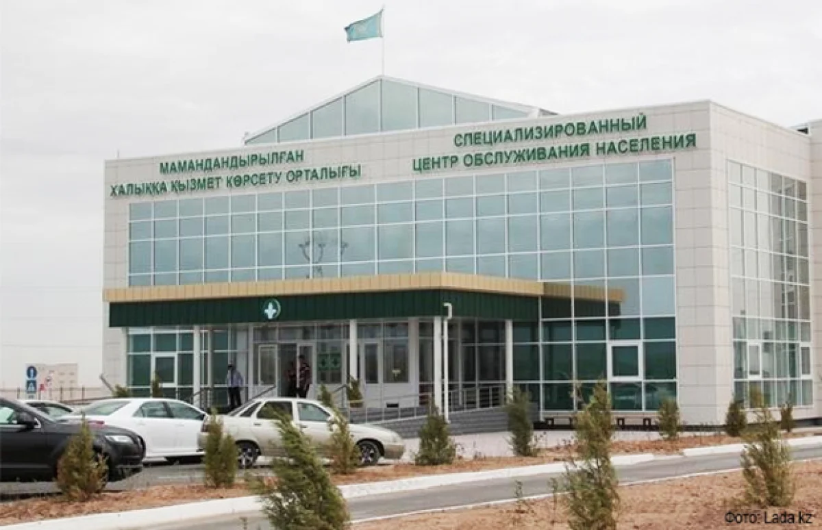 Фото из архива Lada.kz