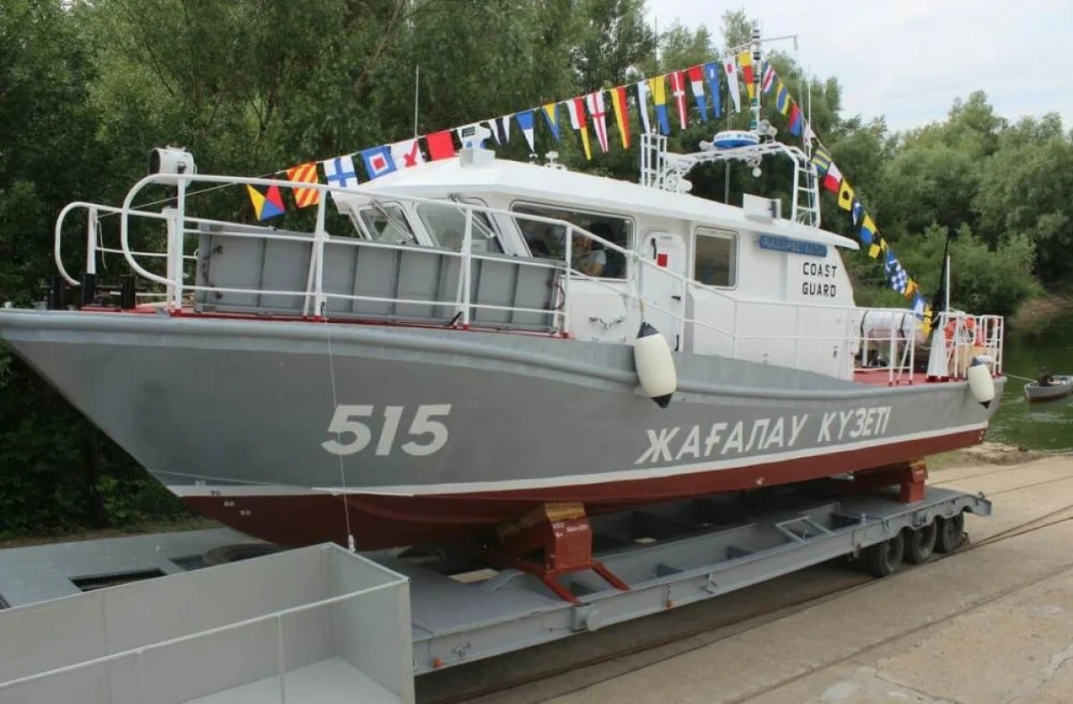 Фото предоставила пресс-служба КНБ РК