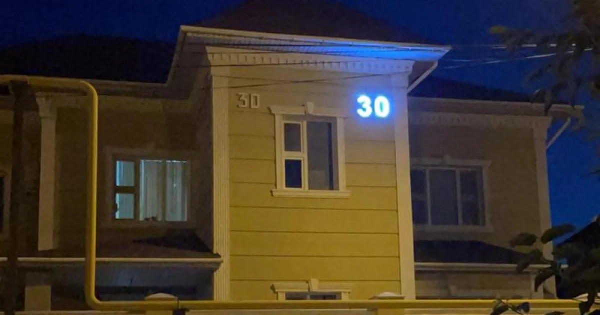 Фото из открытых источников