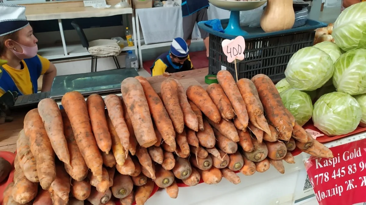 Фото Рашида Исмагилова