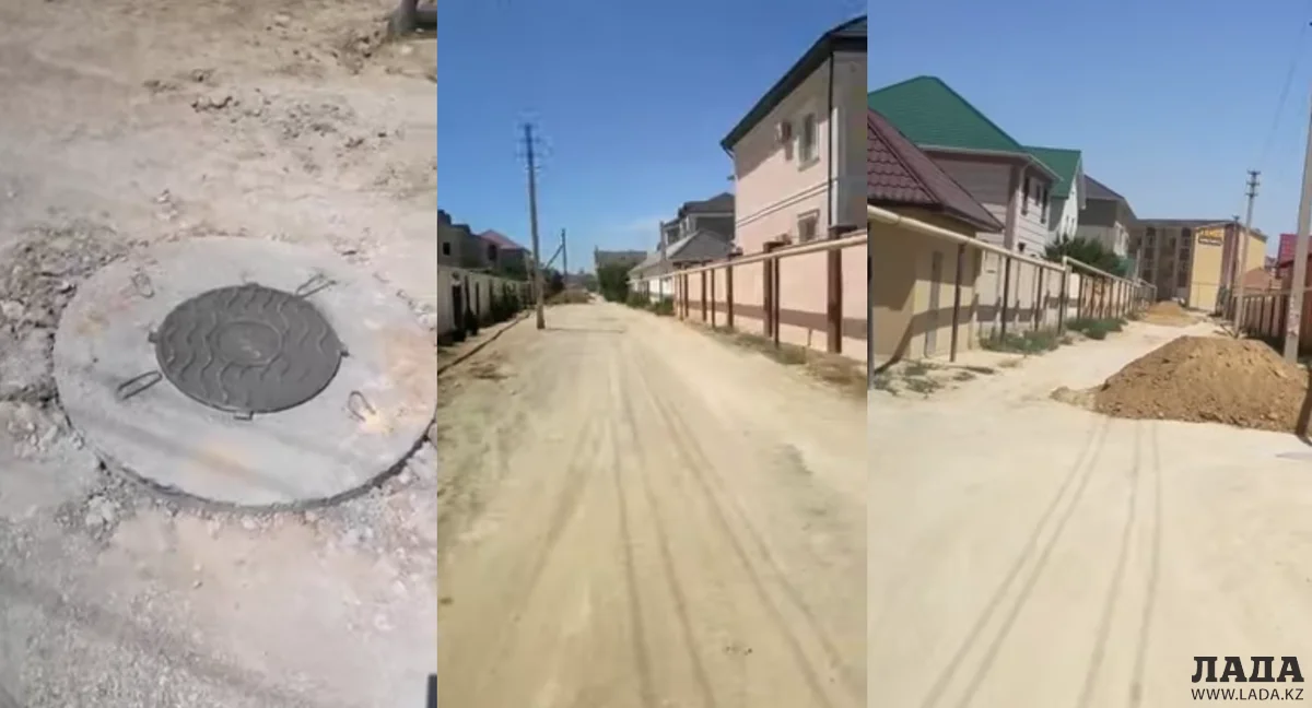 Коллаж из кадров видеоматериала