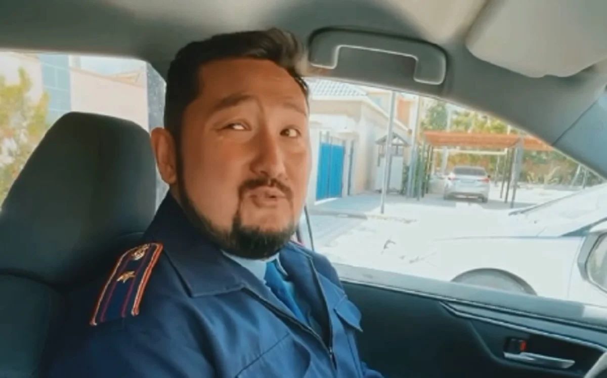 Скриншот видео